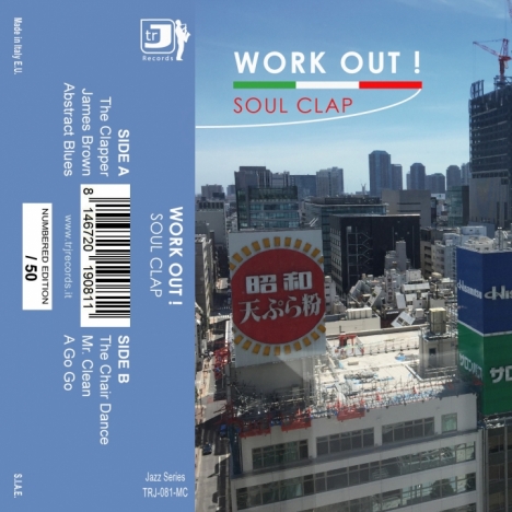 Release cover